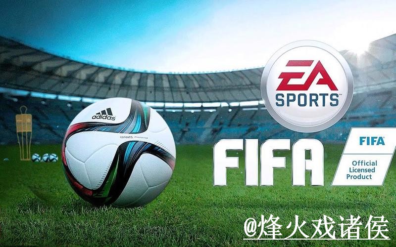 世界杯买球APP入口推荐，登录问题和手机体验别找错