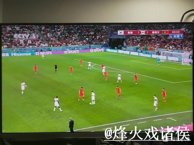 2026世界杯在线直播常见误区，赛前进入和备用网址别弄错