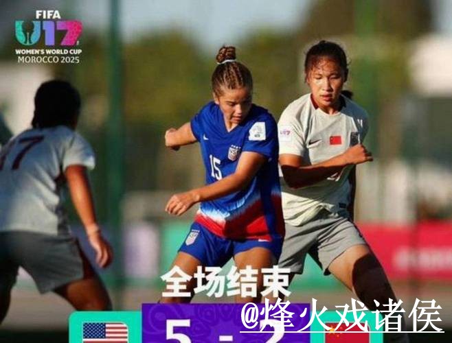 2026世界杯在线直播常见误区，赛前进入和备用网址别弄错