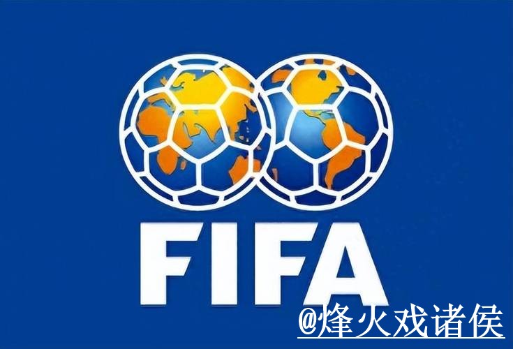 2026世界杯外围平台怎么找？入口地址和网页版区别说明