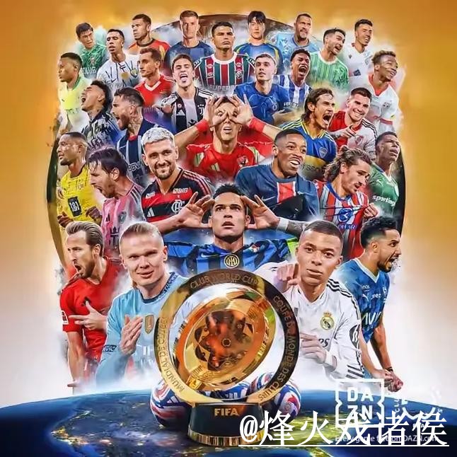 美加墨世界杯投注APP选择经验，入口地址和新手选择参考