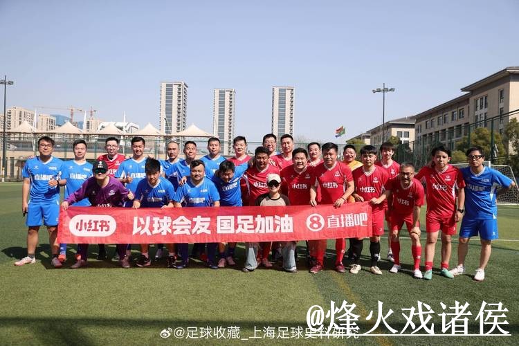 2026世界杯直播新手指南，入口更新和APP观看整理